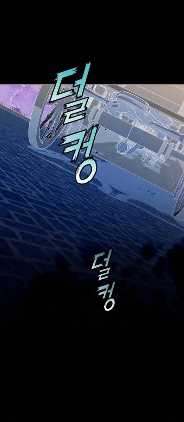 Tôi Muốn Trở Thành Cô Ấy Chỉ Một Ngày Chapter 143.1 - 12