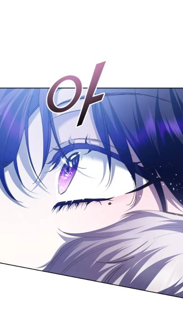 Tôi Muốn Trở Thành Cô Ấy Chỉ Một Ngày Chapter 143.1 - 27