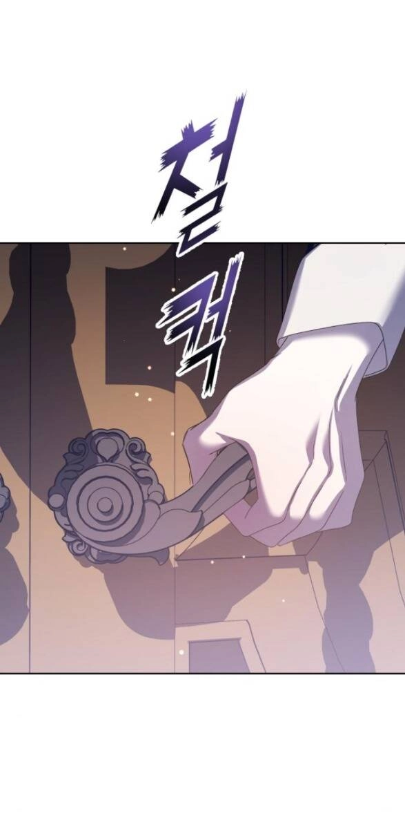 Tôi Muốn Trở Thành Cô Ấy Chỉ Một Ngày Chapter 143.1 - 31