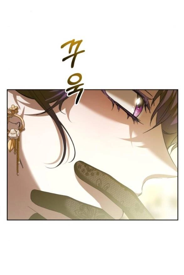 Tôi Muốn Trở Thành Cô Ấy Chỉ Một Ngày Chapter 143.2 - 31