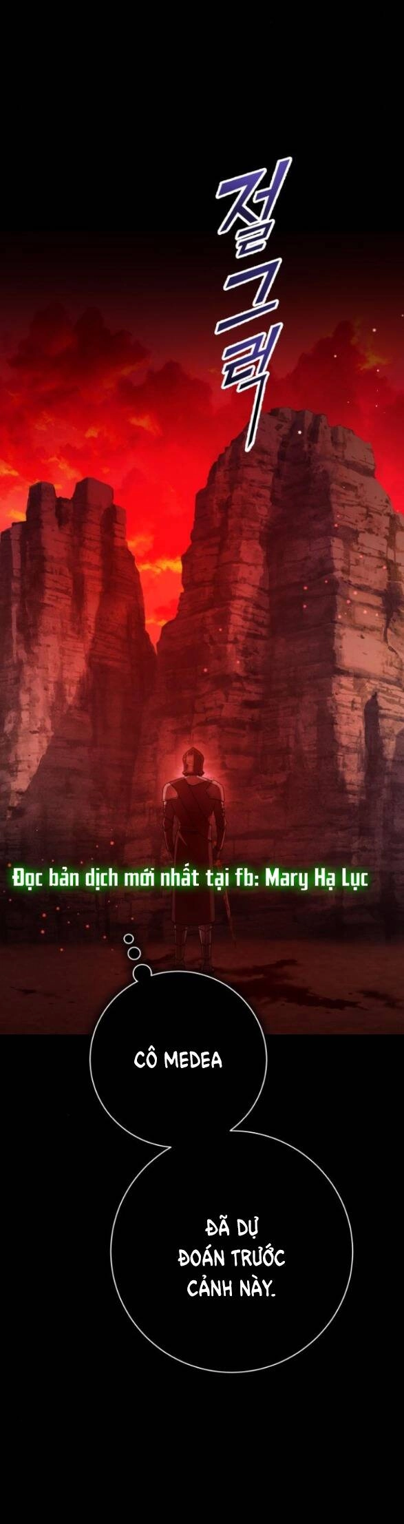 Tôi Muốn Trở Thành Cô Ấy Chỉ Một Ngày Chapter 143.2 - 55