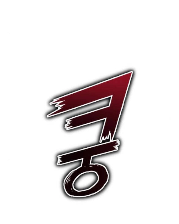 Tôi Muốn Trở Thành Cô Ấy Chỉ Một Ngày Chapter 144.2 - 25