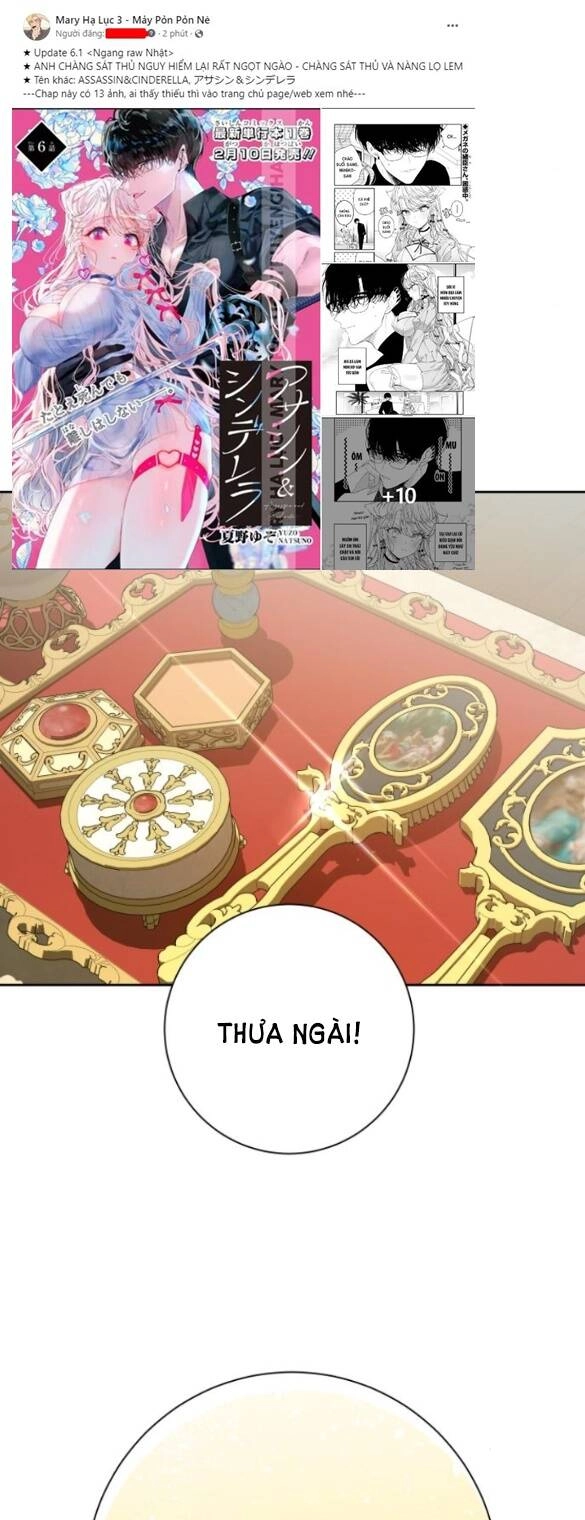 Tôi Muốn Trở Thành Cô Ấy Chỉ Một Ngày Chapter 145.1 - 11