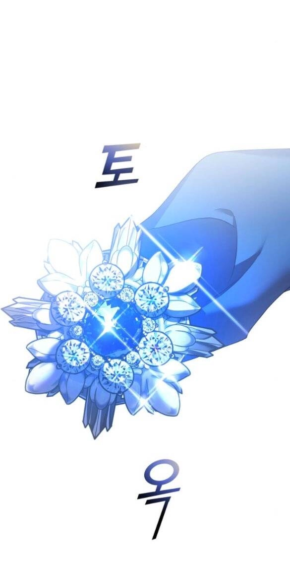 Tôi Muốn Trở Thành Cô Ấy Chỉ Một Ngày Chapter 146.1 - 23