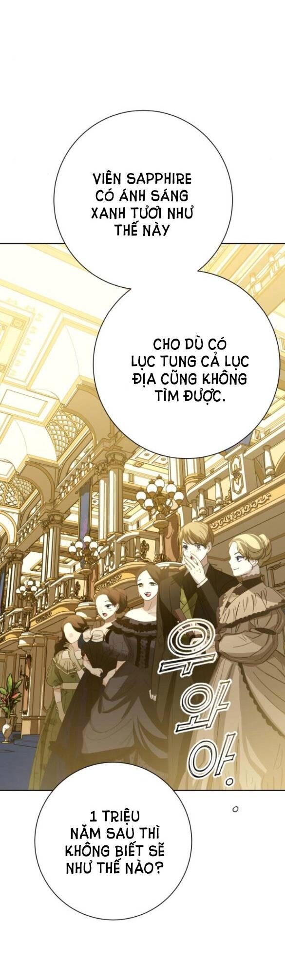 Tôi Muốn Trở Thành Cô Ấy Chỉ Một Ngày Chapter 146.1 - 27