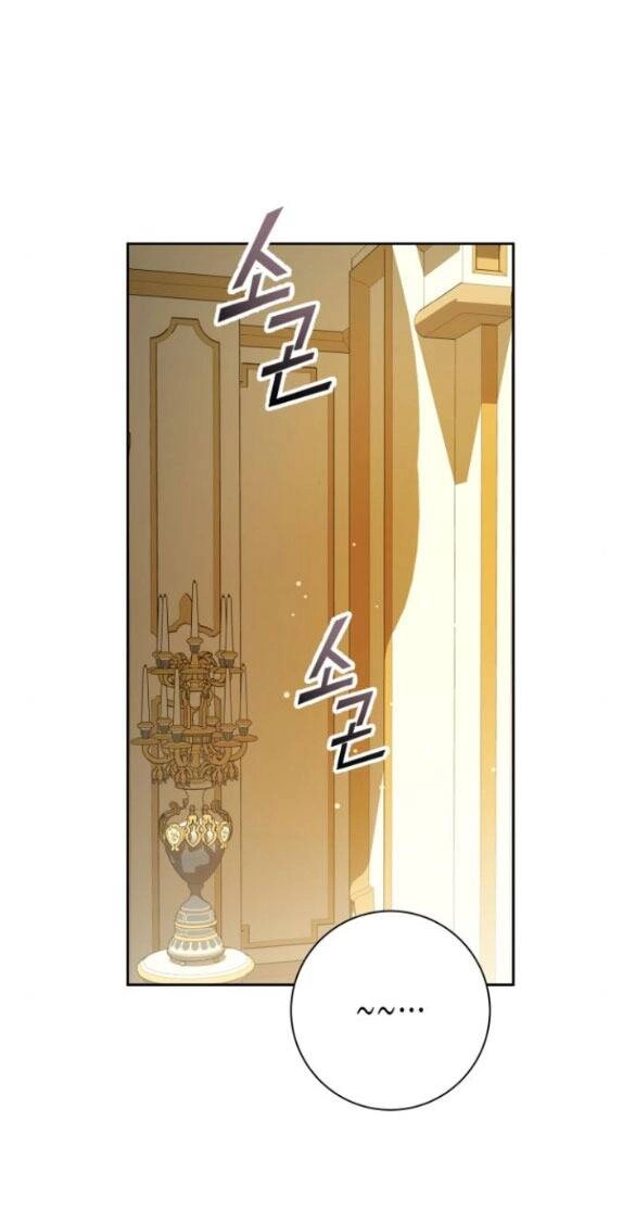 Tôi Muốn Trở Thành Cô Ấy Chỉ Một Ngày Chapter 146.1 - 31