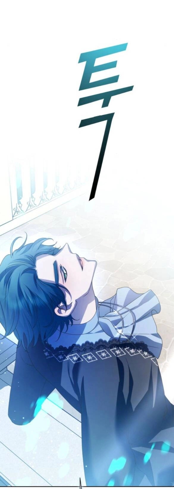 Tôi Muốn Trở Thành Cô Ấy Chỉ Một Ngày Chapter 146.1 - 45