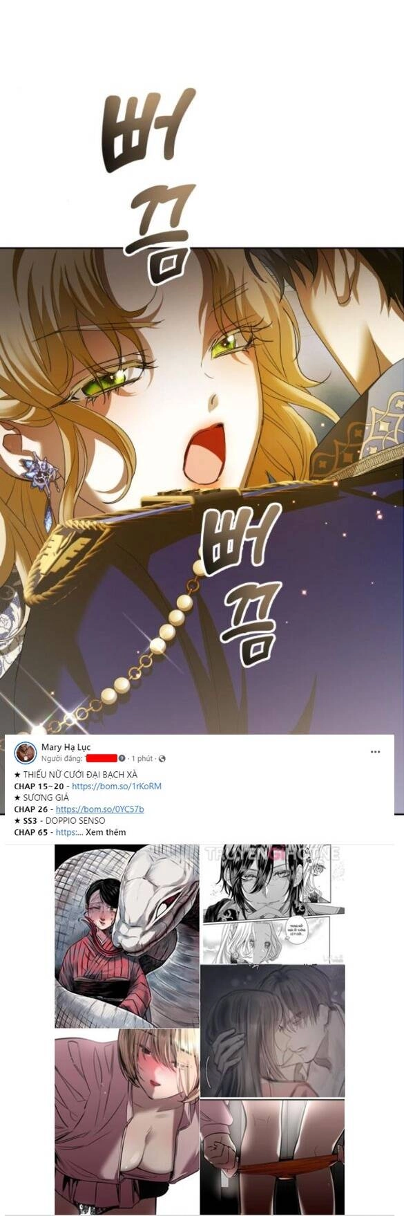 Tôi Muốn Trở Thành Cô Ấy Chỉ Một Ngày Chapter 146.2 - 23