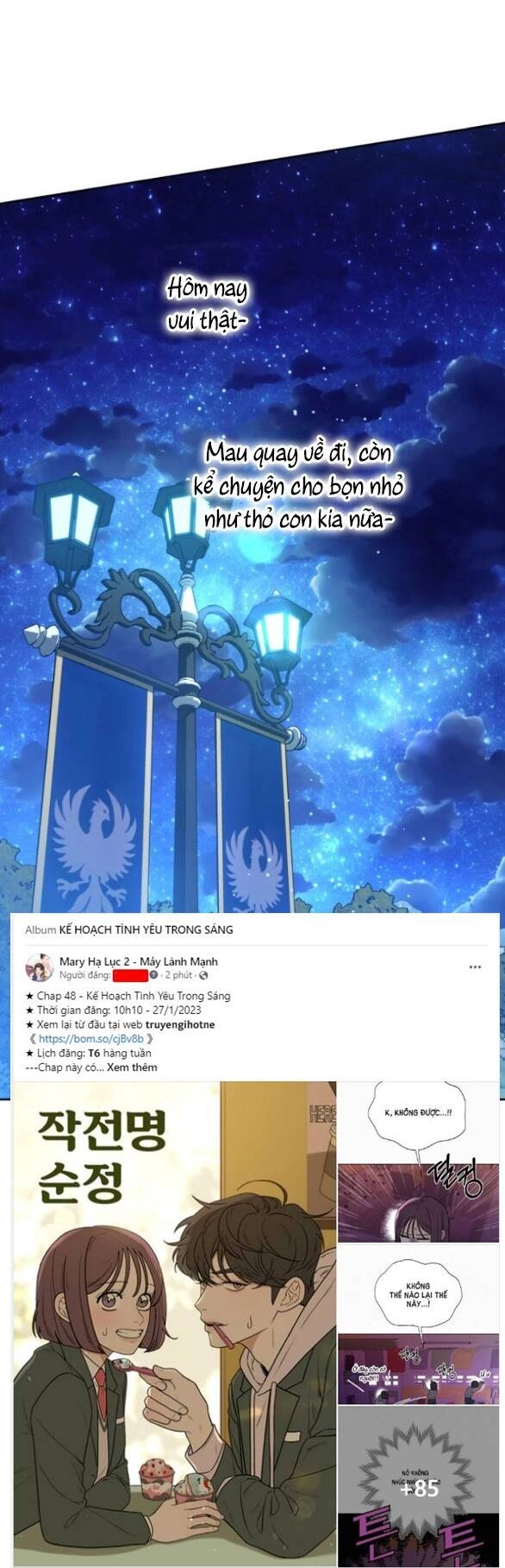 Tôi Muốn Trở Thành Cô Ấy Chỉ Một Ngày Chapter 147.2 - 17