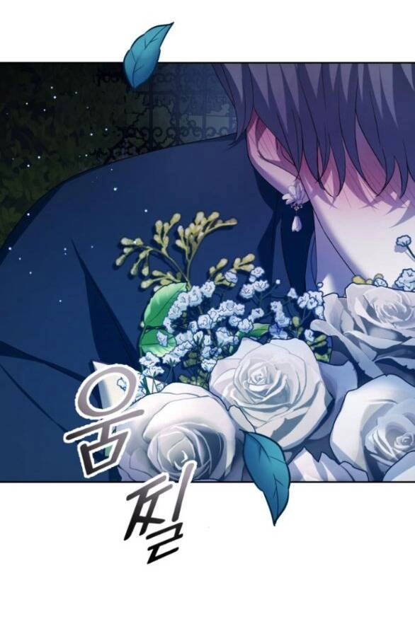 Tôi Muốn Trở Thành Cô Ấy Chỉ Một Ngày Chapter 147.2 - 25