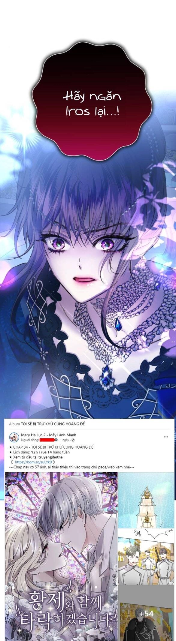 Tôi Muốn Trở Thành Cô Ấy Chỉ Một Ngày Chapter 147.2 - 56