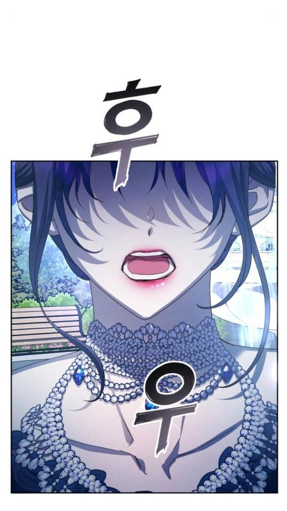 Tôi Muốn Trở Thành Cô Ấy Chỉ Một Ngày Chapter 148.1 - 25