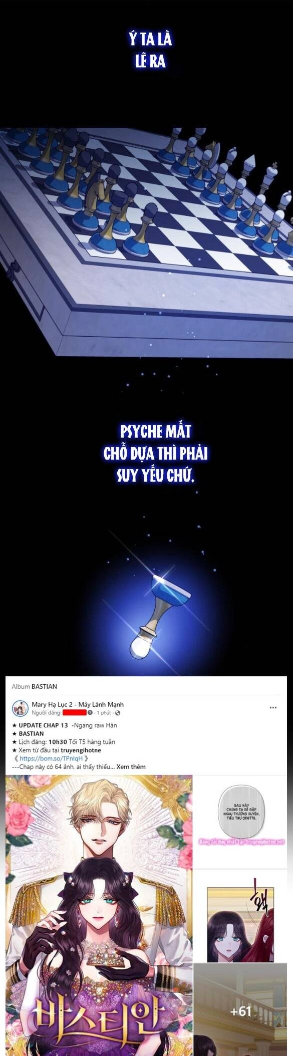 Tôi Muốn Trở Thành Cô Ấy Chỉ Một Ngày Chapter 150.1 - 4