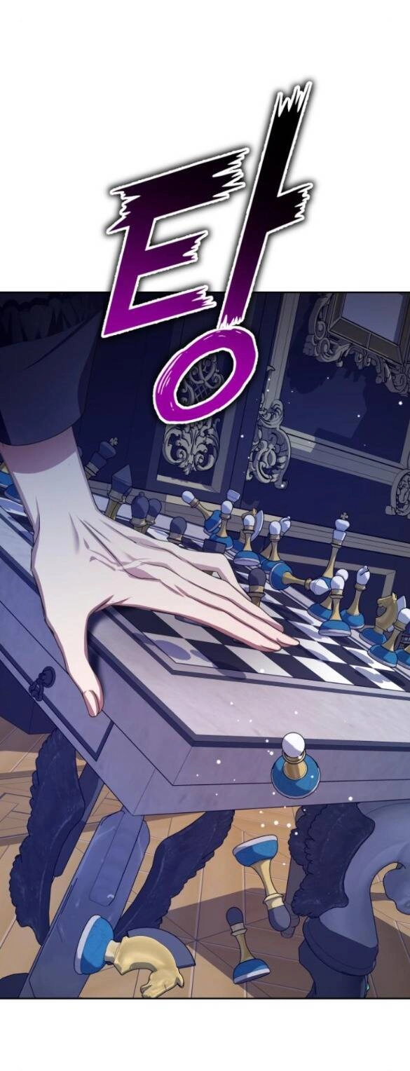 Tôi Muốn Trở Thành Cô Ấy Chỉ Một Ngày Chapter 150.1 - 5