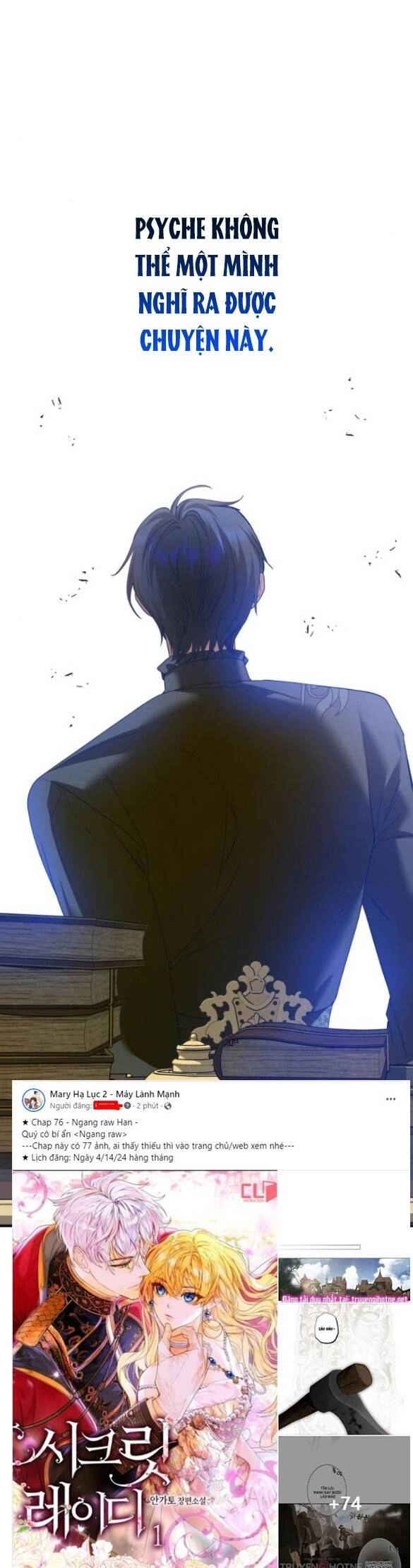 Tôi Muốn Trở Thành Cô Ấy Chỉ Một Ngày Chapter 150.1 - 32