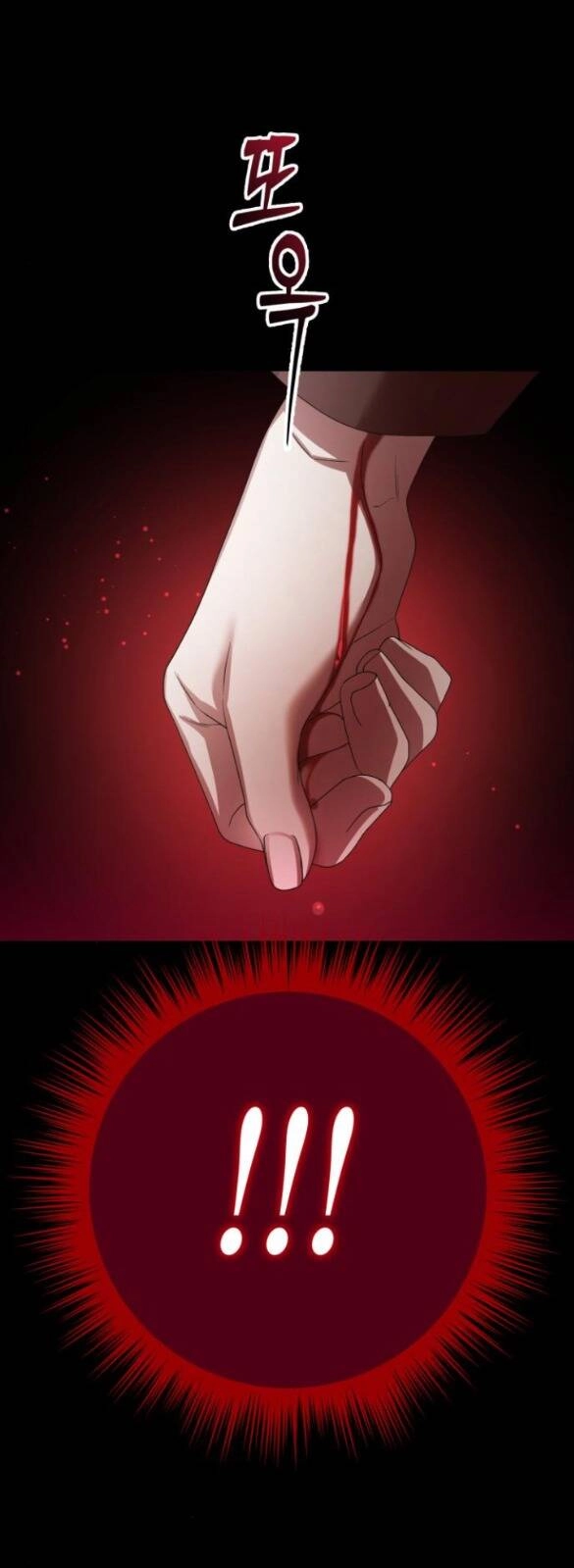 Tôi Muốn Trở Thành Cô Ấy Chỉ Một Ngày Chapter 150.2 - 4