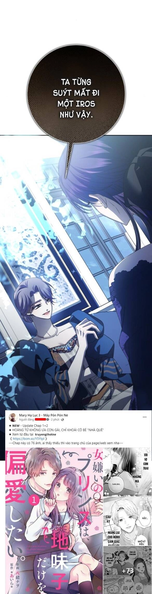 Tôi Muốn Trở Thành Cô Ấy Chỉ Một Ngày Chapter 150.2 - 20