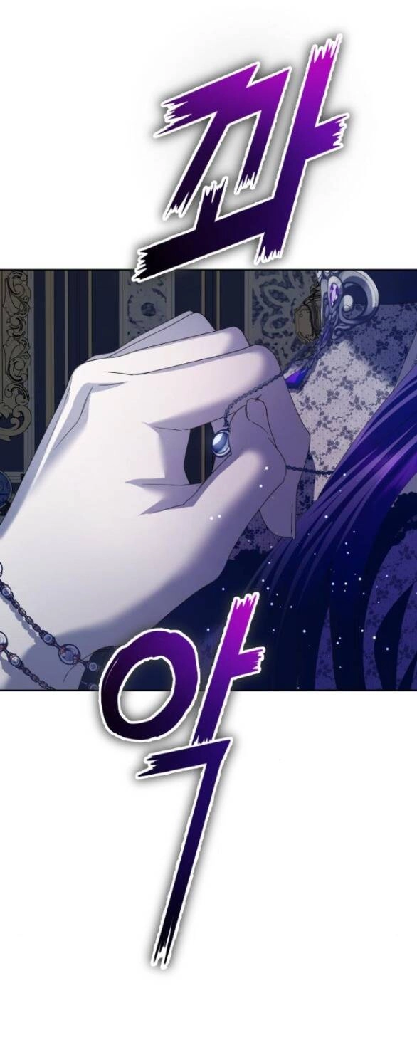 Tôi Muốn Trở Thành Cô Ấy Chỉ Một Ngày Chapter 152.1 - 23