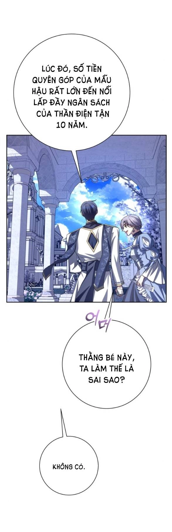 Tôi Muốn Trở Thành Cô Ấy Chỉ Một Ngày Chapter 152.1 - 45