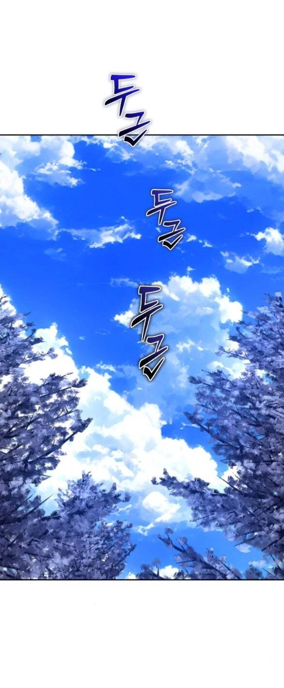 Tôi Muốn Trở Thành Cô Ấy Chỉ Một Ngày Chapter 152.2 - 11