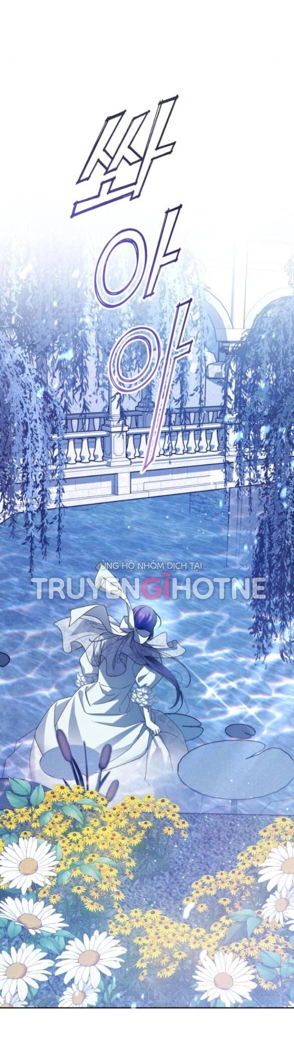 Tôi Muốn Trở Thành Cô Ấy Chỉ Một Ngày Chapter 152.2 - 15