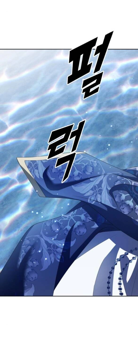 Tôi Muốn Trở Thành Cô Ấy Chỉ Một Ngày Chapter 152.2 - 44