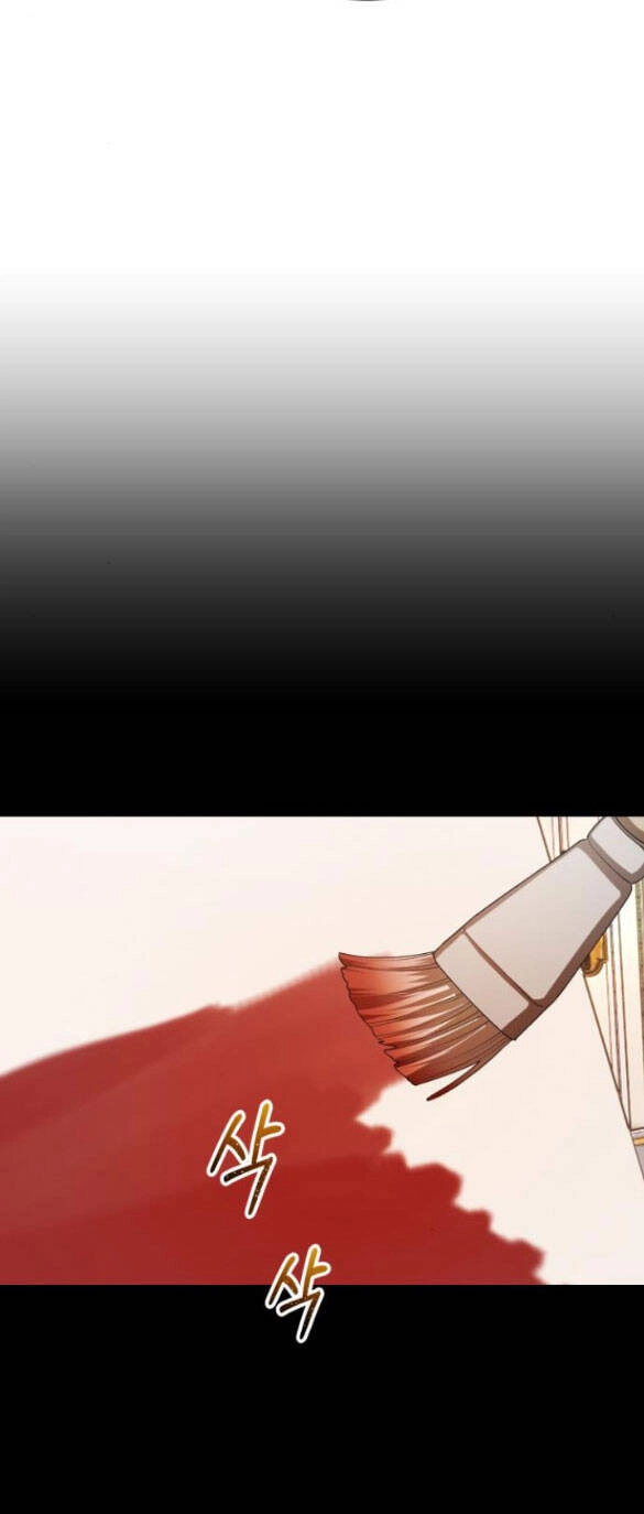 Tôi Muốn Trở Thành Cô Ấy Chỉ Một Ngày Chapter 153.1 - 27