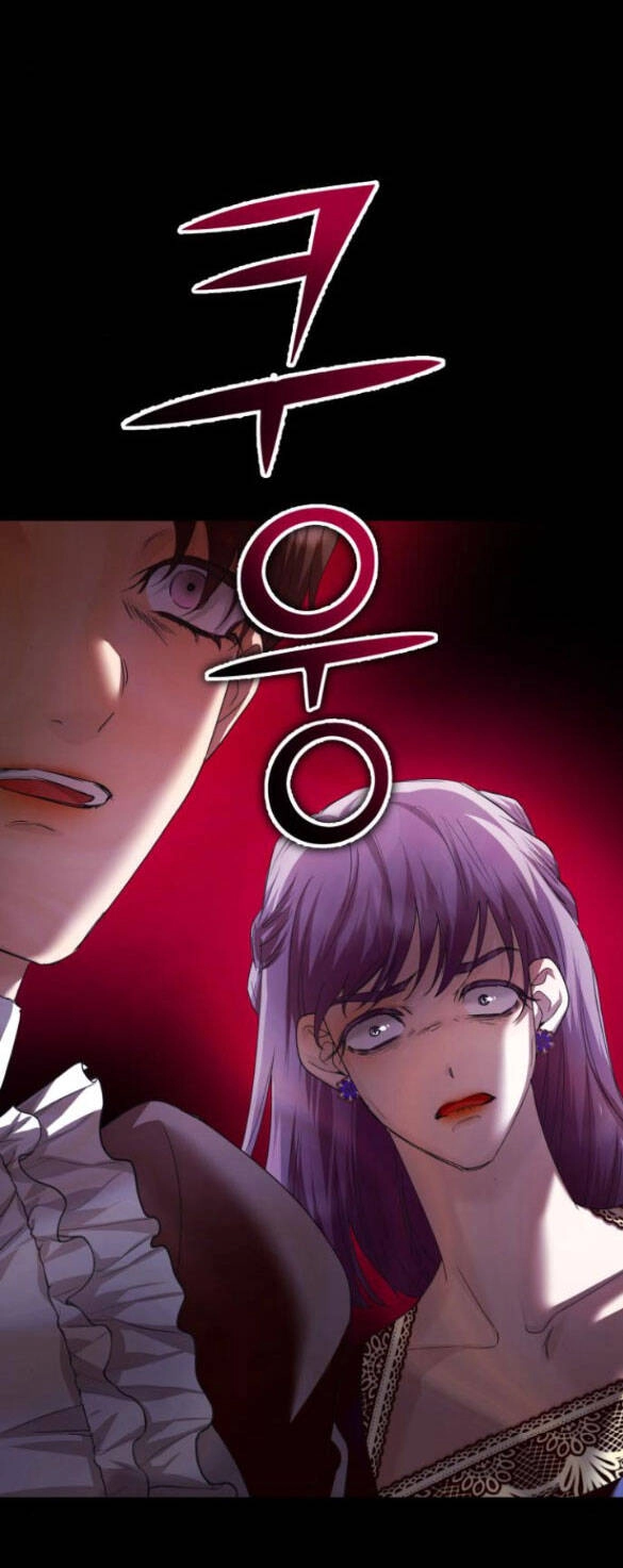 Tôi Muốn Trở Thành Cô Ấy Chỉ Một Ngày Chapter 153.1 - 34