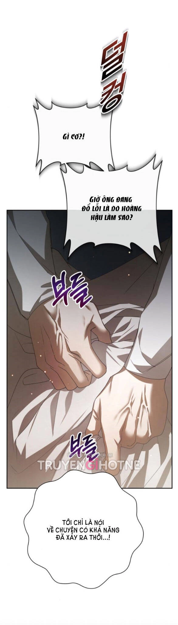 Tôi Muốn Trở Thành Cô Ấy Chỉ Một Ngày Chapter 154.1 - 14