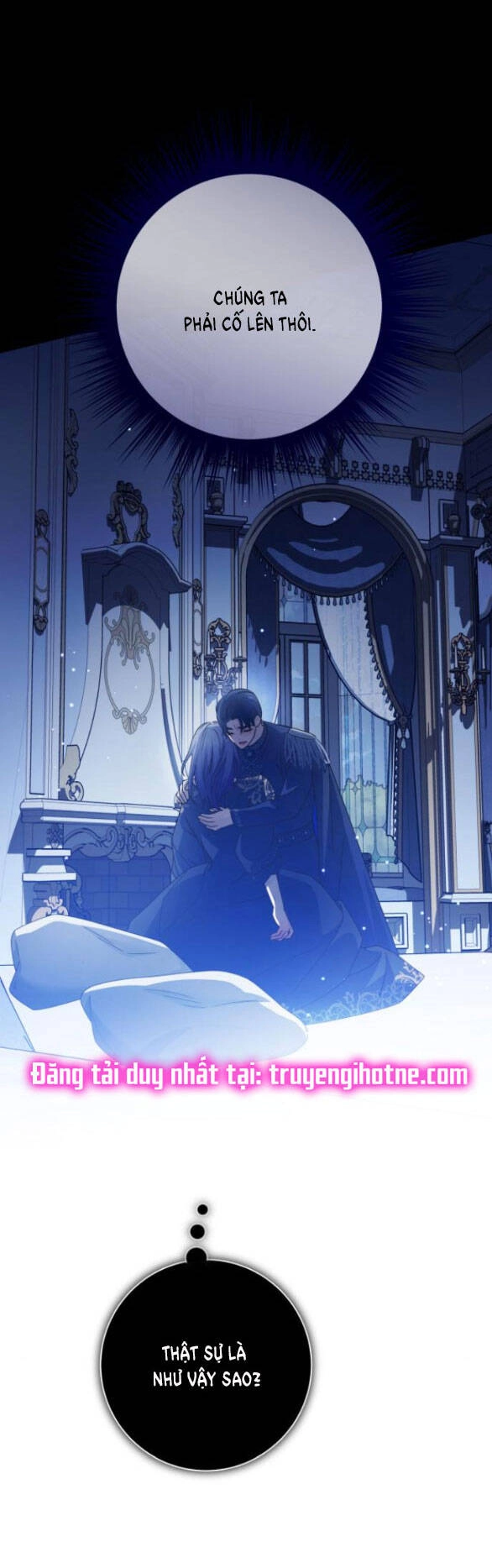 Tôi Muốn Trở Thành Cô Ấy Chỉ Một Ngày Chapter 154.1 - 31