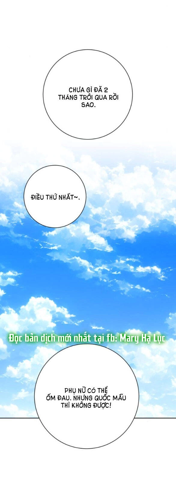 Tôi Muốn Trở Thành Cô Ấy Chỉ Một Ngày Chapter 154.1 - 33