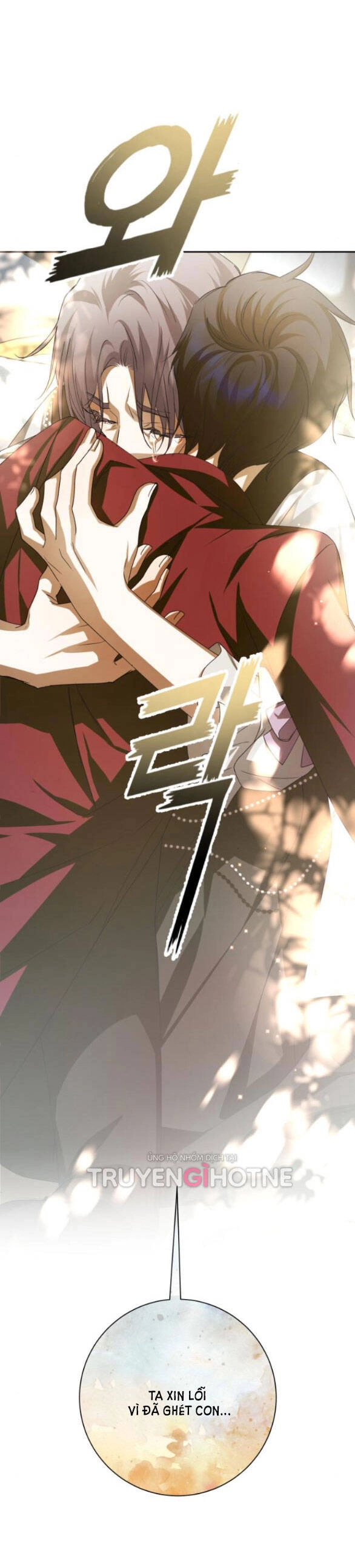 Tôi Muốn Trở Thành Cô Ấy Chỉ Một Ngày Chapter 154.1 - 50