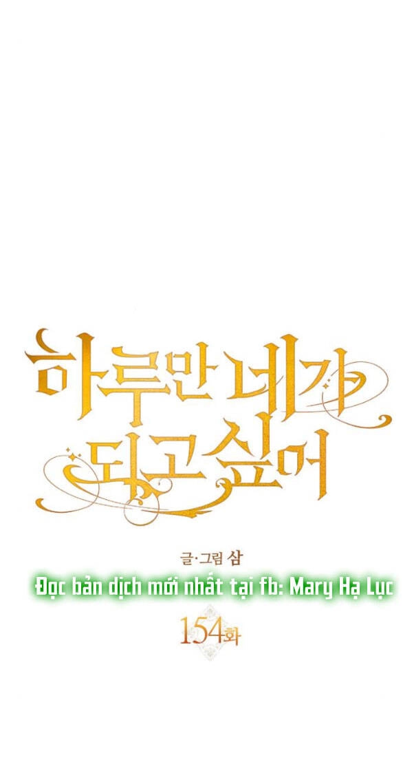 Tôi Muốn Trở Thành Cô Ấy Chỉ Một Ngày Chapter 154.2 - 16