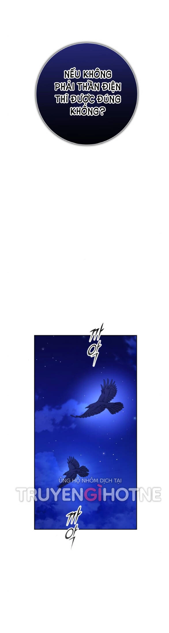 Tôi Muốn Trở Thành Cô Ấy Chỉ Một Ngày Chapter 155.1 - 14