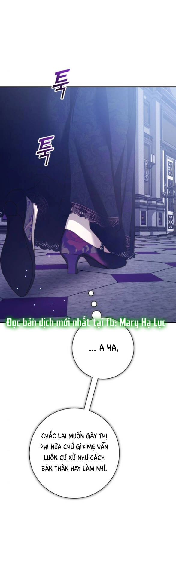 Tôi Muốn Trở Thành Cô Ấy Chỉ Một Ngày Chapter 155.1 - 24