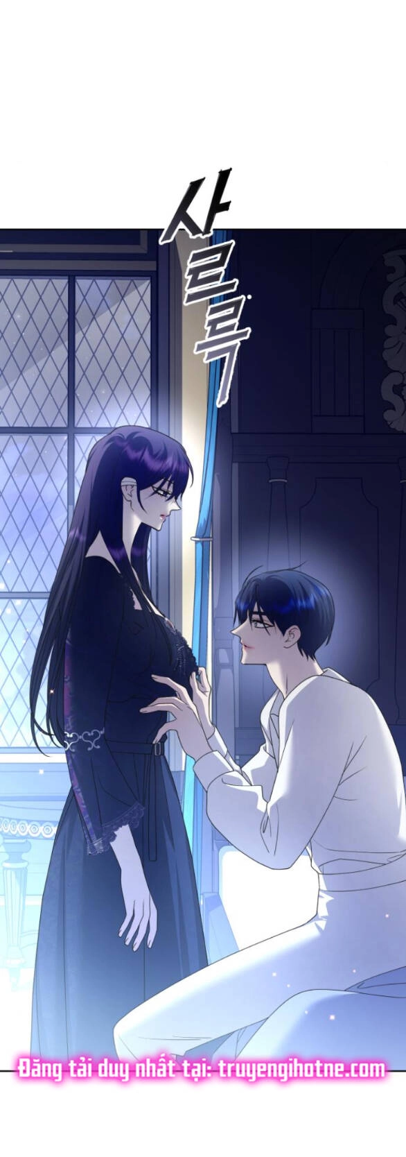 Tôi Muốn Trở Thành Cô Ấy Chỉ Một Ngày Chapter 155.1 - 28