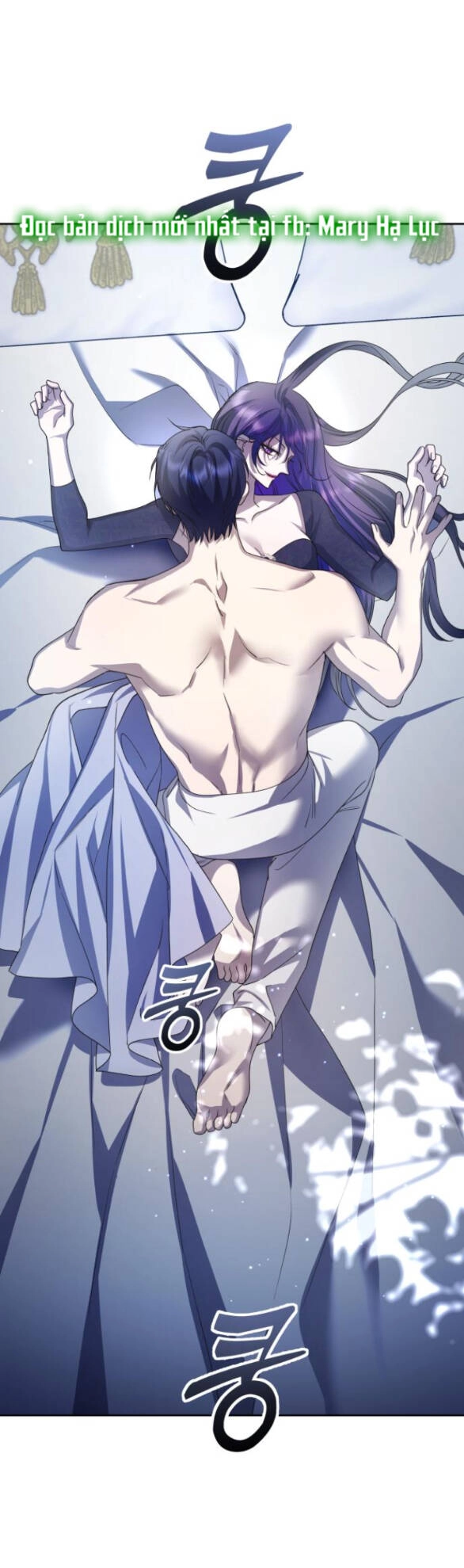 Tôi Muốn Trở Thành Cô Ấy Chỉ Một Ngày Chapter 155.2 - 15