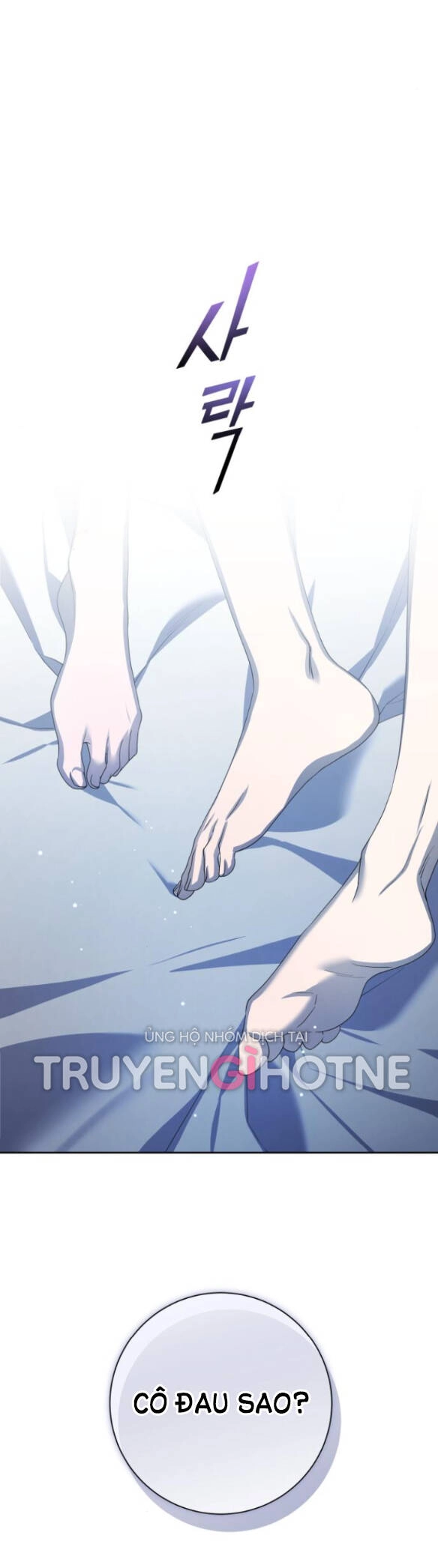 Tôi Muốn Trở Thành Cô Ấy Chỉ Một Ngày Chapter 156.1 - 4