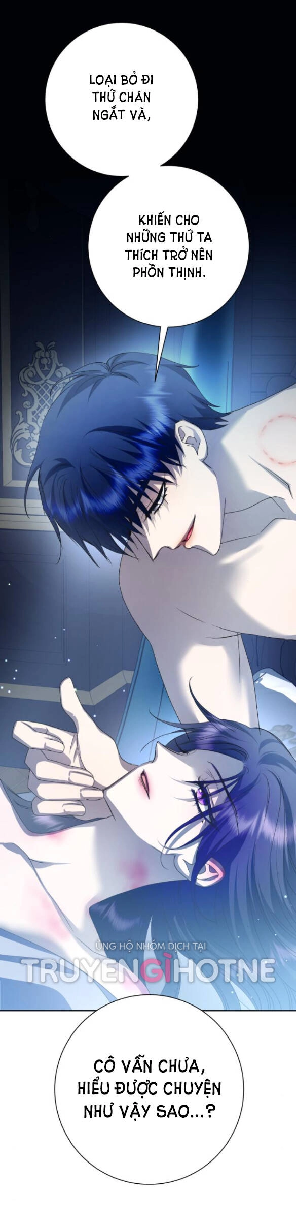 Tôi Muốn Trở Thành Cô Ấy Chỉ Một Ngày Chapter 156.1 - 17