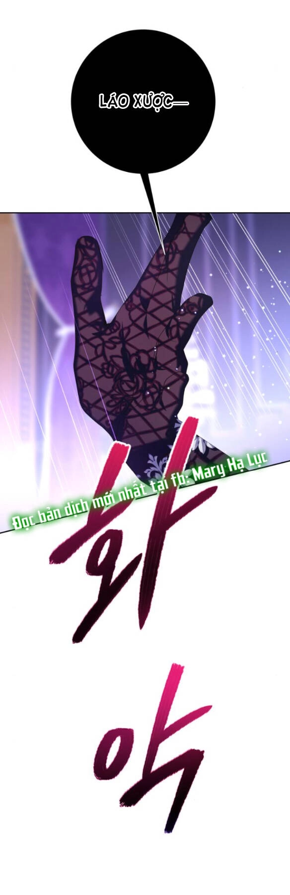 Tôi Muốn Trở Thành Cô Ấy Chỉ Một Ngày Chapter 156.2 - 28