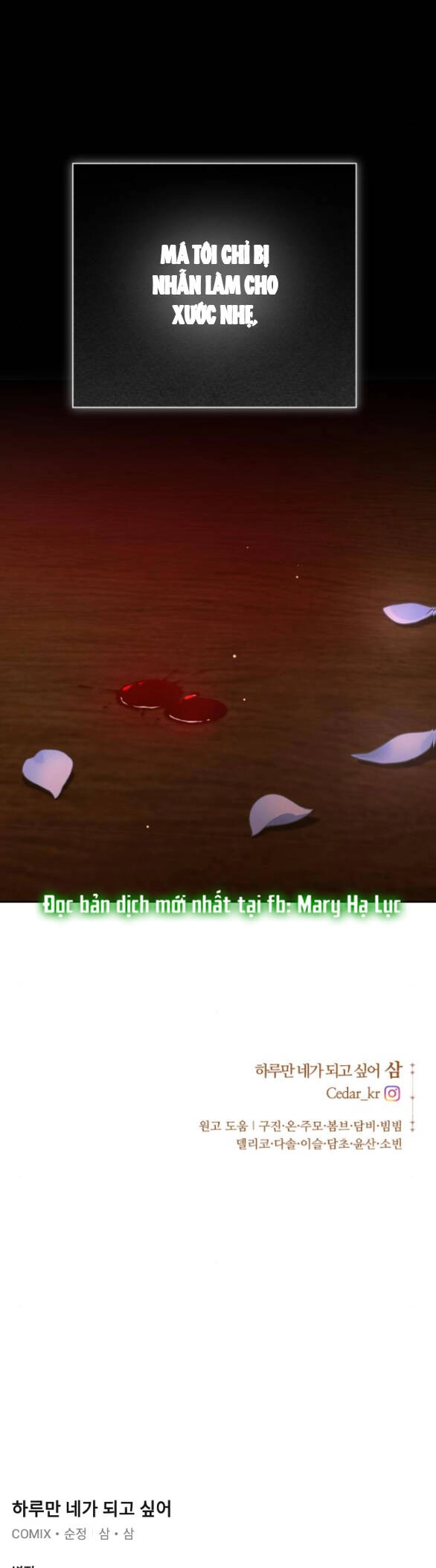 Tôi Muốn Trở Thành Cô Ấy Chỉ Một Ngày Chapter 158.2 - 61