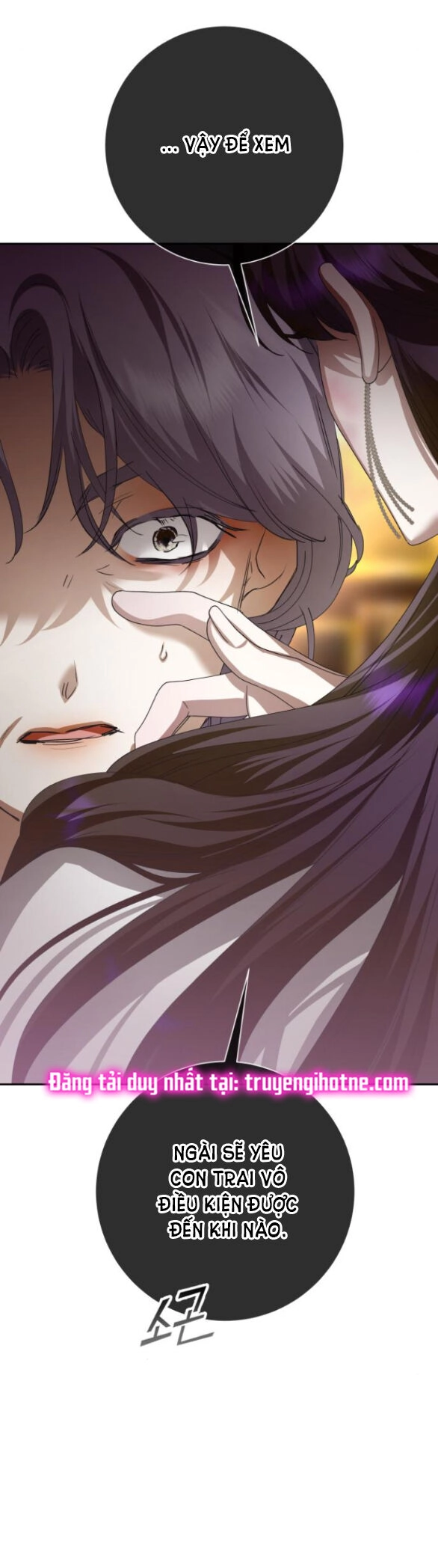 Tôi Muốn Trở Thành Cô Ấy Chỉ Một Ngày Chapter 159.1 - 32