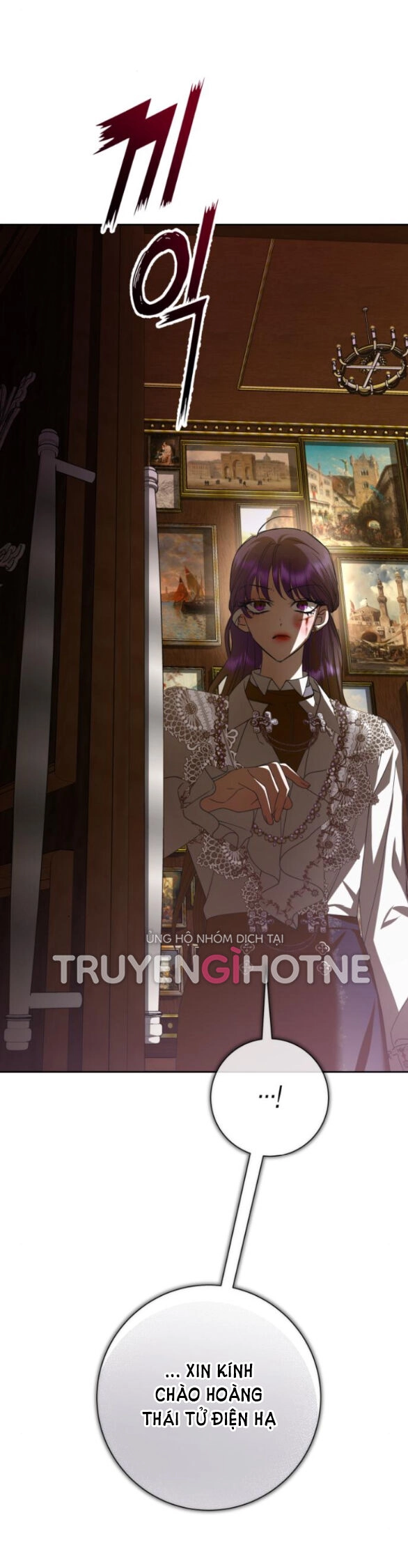 Tôi Muốn Trở Thành Cô Ấy Chỉ Một Ngày Chapter 159.1 - 33