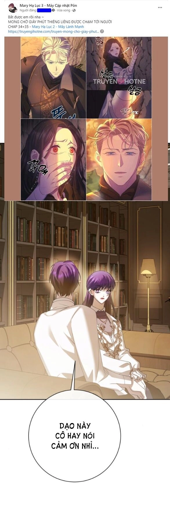 Tôi Muốn Trở Thành Cô Ấy Chỉ Một Ngày Chapter 160.1 - 30