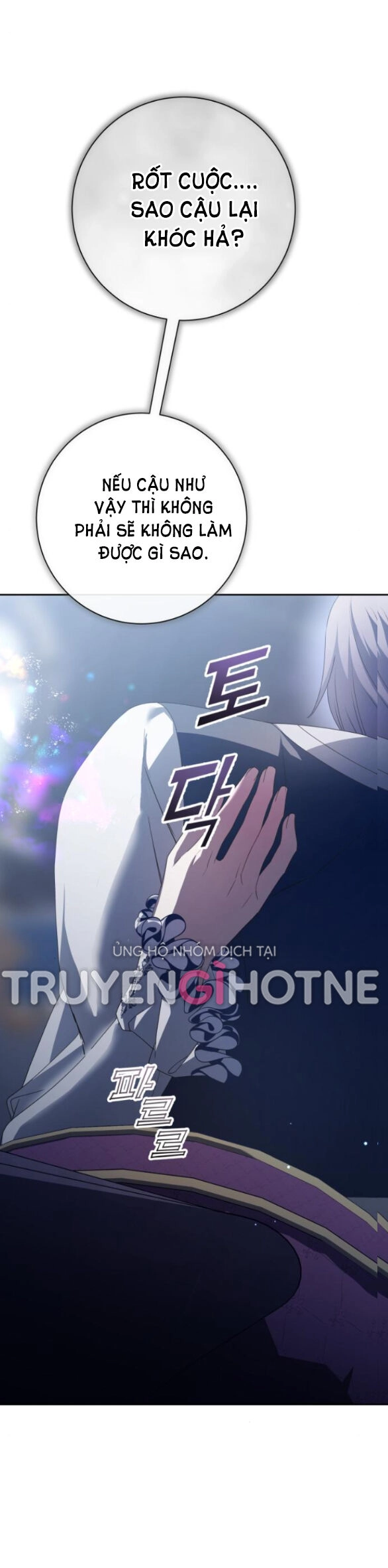 Tôi Muốn Trở Thành Cô Ấy Chỉ Một Ngày Chapter 161.1 - 39