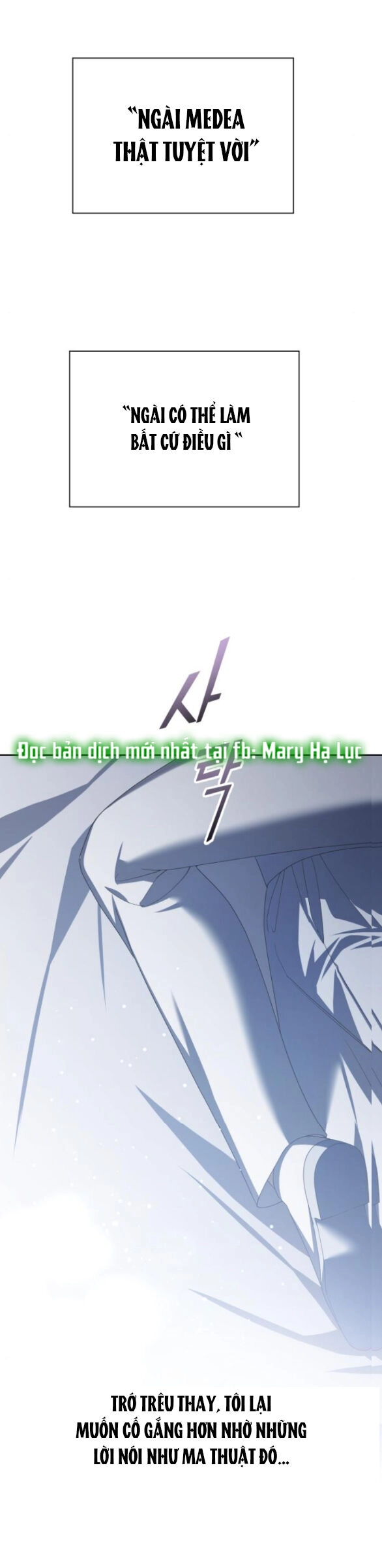 Tôi Muốn Trở Thành Cô Ấy Chỉ Một Ngày Chapter 161.1 - 45