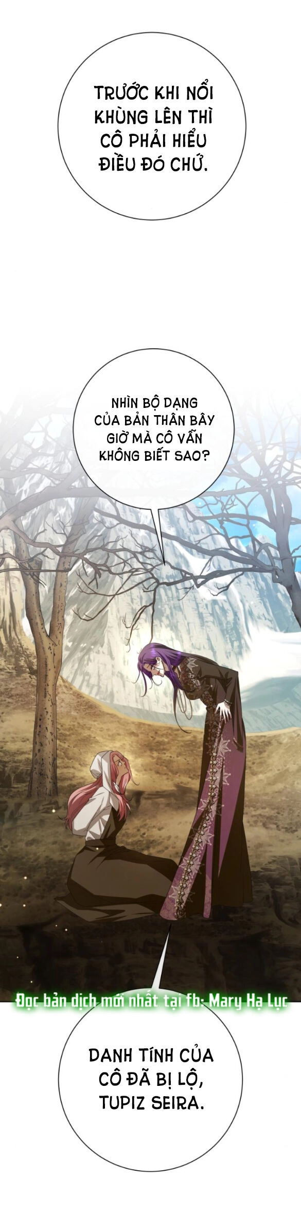 Tôi Muốn Trở Thành Cô Ấy Chỉ Một Ngày Chapter 163.1 - 29