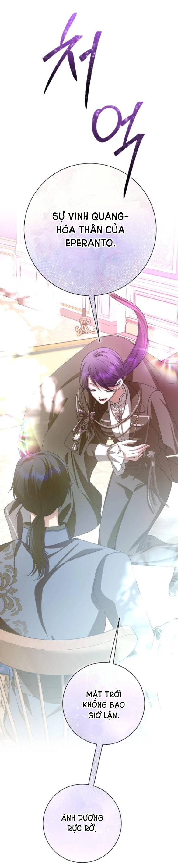 Tôi Muốn Trở Thành Cô Ấy Chỉ Một Ngày Chapter 164.1 - 14