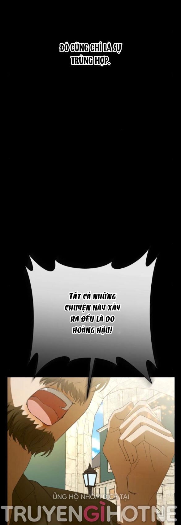 Tôi Muốn Trở Thành Cô Ấy Chỉ Một Ngày Chapter 164.2 - 2