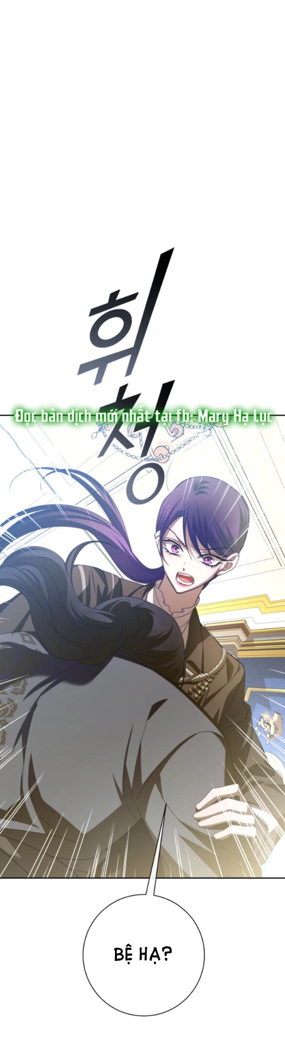 Tôi Muốn Trở Thành Cô Ấy Chỉ Một Ngày Chapter 164.2 - 47